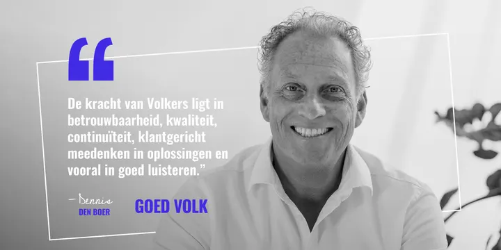 Dennis den Boer